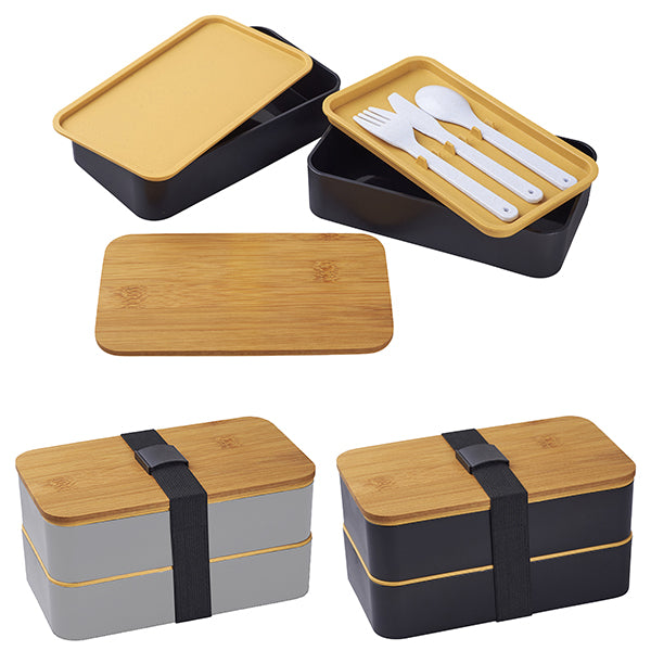 קופסת אוכל כפולה עם מכסה במבוק ומגש סכום