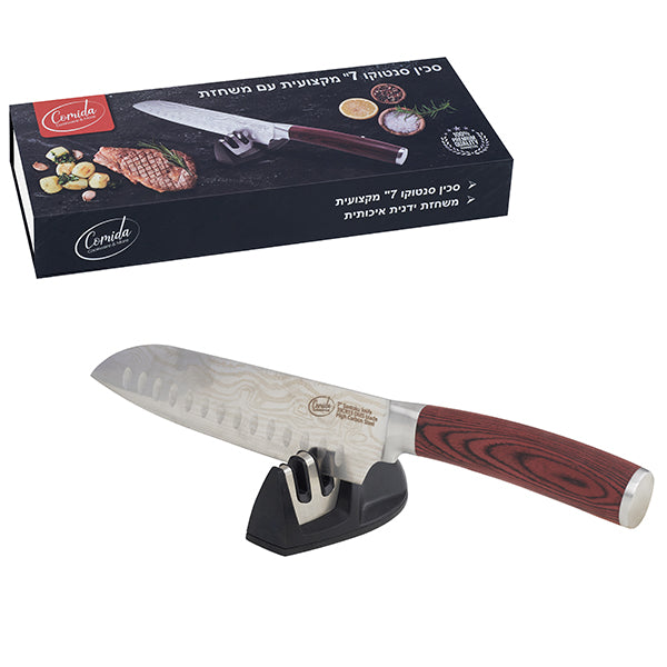 "Comida" סט סכין סנטוקו מקצועית 30 ס"מ (להב 18 ס"מ) ידית עץ עם משחזת