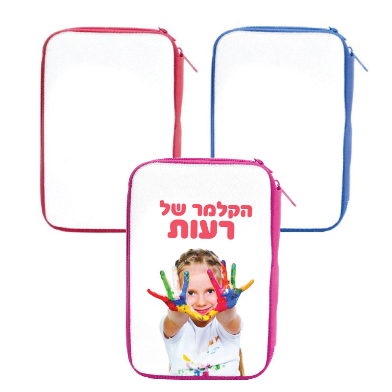 קיד קלמר מעוצב עם מגוון אביזרים - כחול
