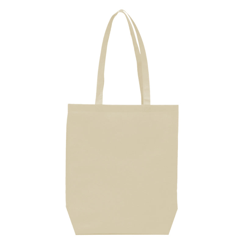 גלובל תיק אל בד - אופוויט